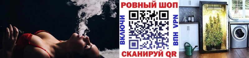 Где купить наркотики Узловая МДМА  Меф мяу мяу  Амфетамин  Каннабис  omg как зайти  Кокаин  A PVP 