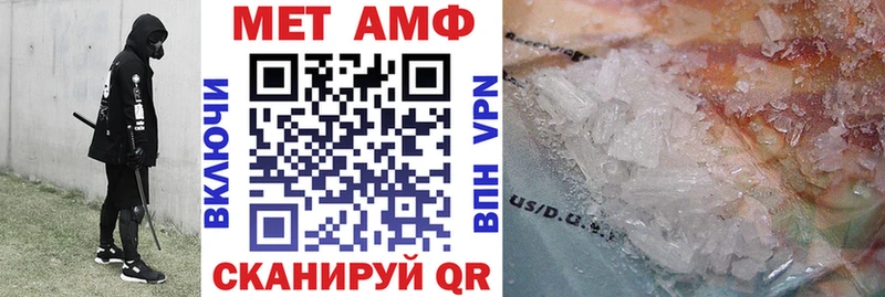 darknet какой сайт  Узловая  Амфетамин 97% 