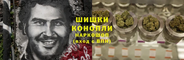 ALPHA PVP Зерноград