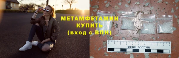 МДПВ Киреевск