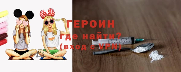 ALPHA PVP Зерноград
