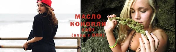 MDMA Чекалин