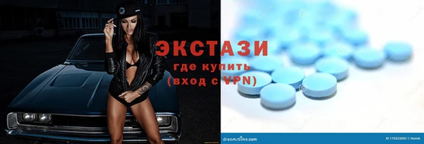 меф VHQ Киренск