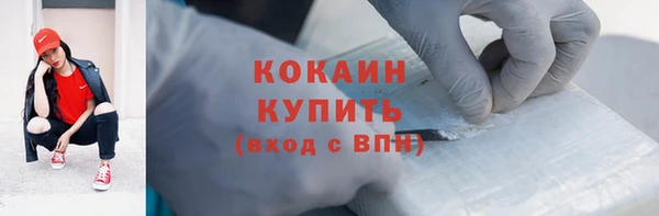 MDMA Чекалин