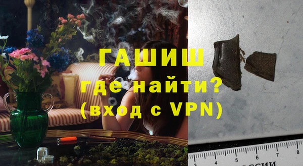 PSILOCYBIN Зеленокумск