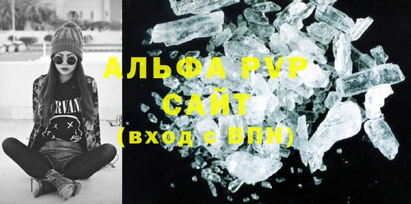 МДМА Чегем