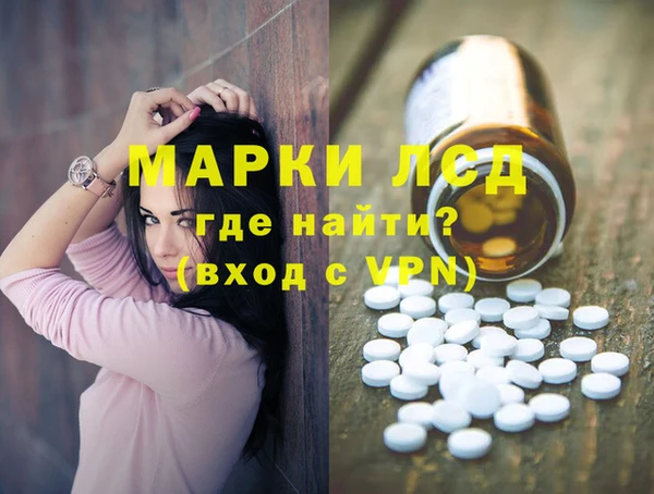 меф VHQ Киренск