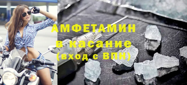 mdma Зеленодольск