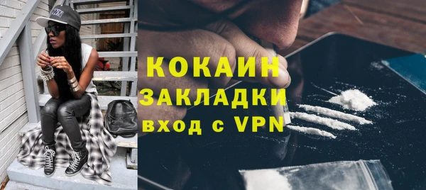МДПВ Киреевск