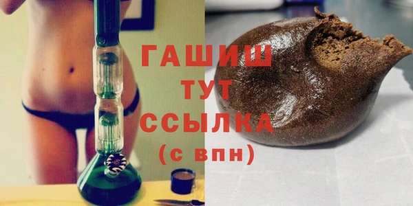 PSILOCYBIN Зеленокумск