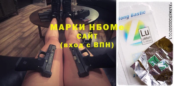 МДПВ Киреевск
