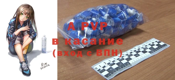 меф VHQ Киренск