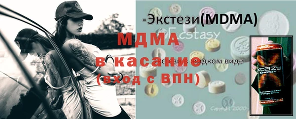 PSILOCYBIN Зеленокумск