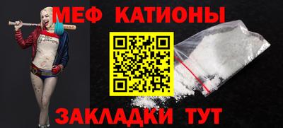 прущие крисы Среднеуральск