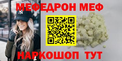 скорость Ставрополь