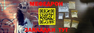 прущие крисы Среднеуральск