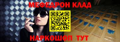 прущие крисы Среднеуральск