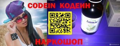 скорость Ставрополь