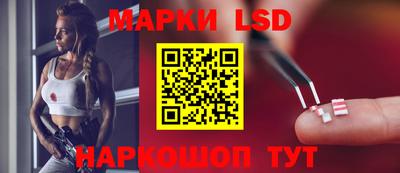 скорость Ставрополь