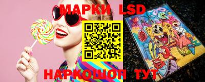 прущие крисы Среднеуральск
