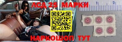 скорость Ставрополь