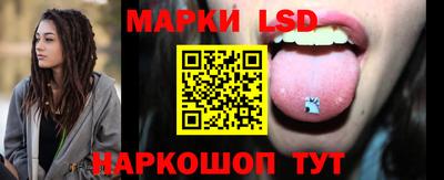 прущие крисы Среднеуральск
