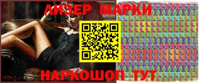 прущие крисы Среднеуральск
