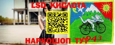 мяу мяу кристалл Старая Купавна