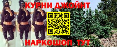 мяу мяу кристалл Старая Купавна