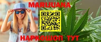 скорость Ставрополь