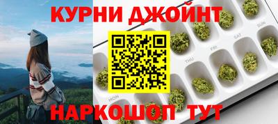 скорость Ставрополь