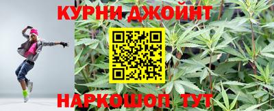 прущие крисы Среднеуральск