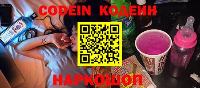 скорость Ставрополь