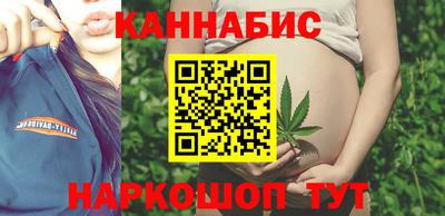 мяу мяу кристалл Старая Купавна