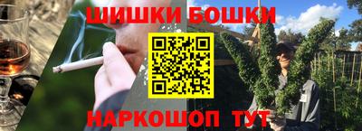 прущие крисы Среднеуральск
