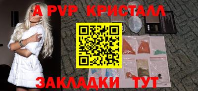 скорость Ставрополь
