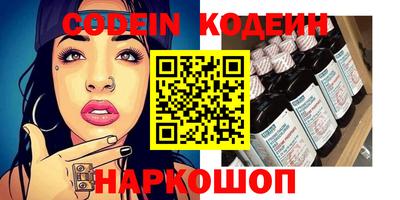 прущие крисы Среднеуральск