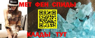 скорость Ставрополь
