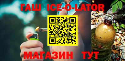 прущие крисы Среднеуральск