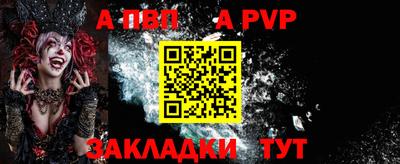 прущие крисы Среднеуральск