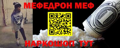 прущие крисы Среднеуральск